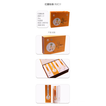 Top quality sweet potato powder strips carrot juice gift box